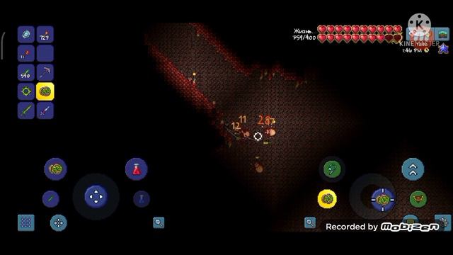 ТЕРРАРИЯ НА ТЕЛЕФОНЕ ЗА ВОИНА! НА ЭКСПЕРТЕ | Terraria смотреть онлайн