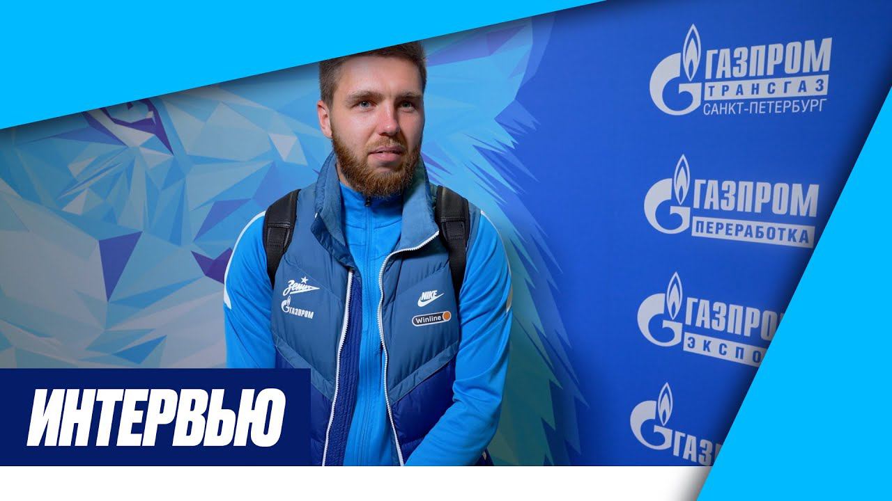 ИВАН СЕРГЕЕВ: «Поздравляю с исторической победой!»