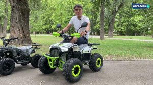 Бензиновый квадроцикл для детей Yacota Sirius 110 Новинка!