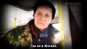 Наталья морская пехота и зелёный слоник эпичный рэп