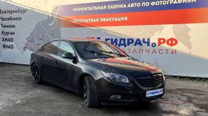 Обзор перед разбором Opel Insignia