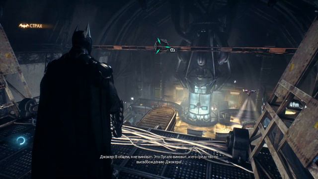 ДИРИЖАБЛЬ►ПРОХОЖДЕНИЕ! ►Batman: Arkham Knight#8