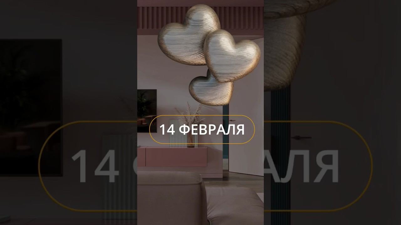 Счастье любит тишину смотреть онлайн