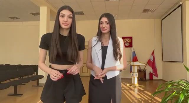 Визитка сестер Филисы и Милисы на конкурс "Мисс Аврелиан".