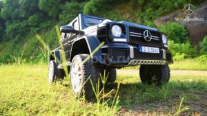 Детский электромобиль Maybach G 650