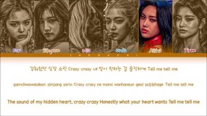 EVERGLOW LA DI DA Lyrics (에버글로우 LA DI DA 가사) (Color Coded Lyrics)