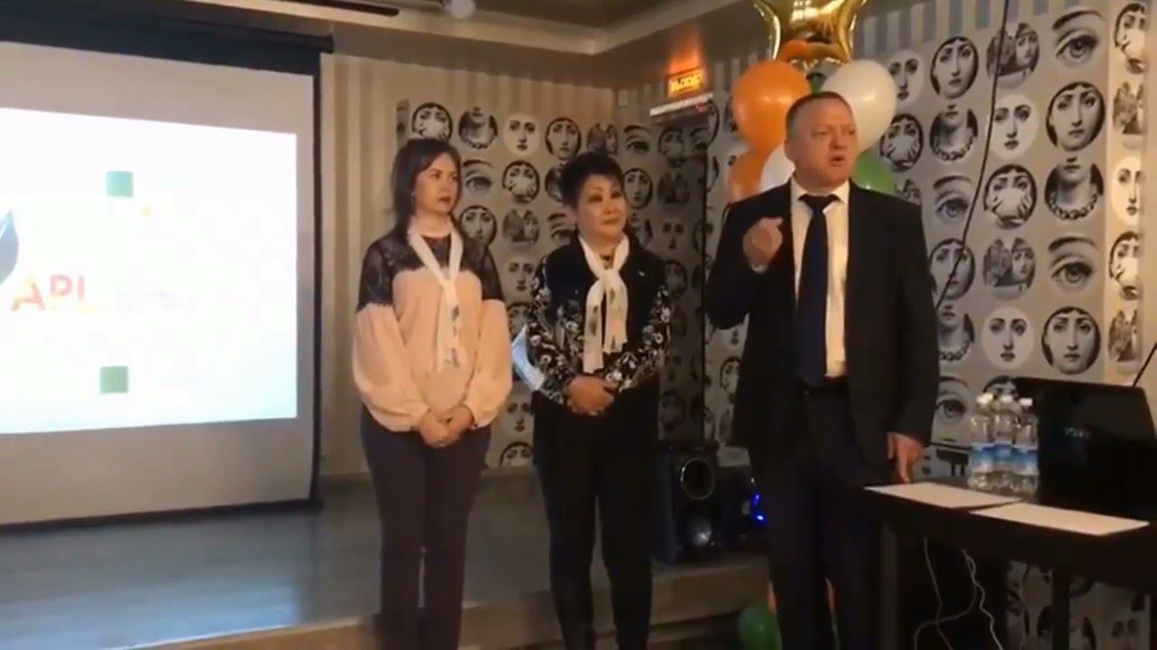 Шея. Шпоры на пятках. Травма.  Леденцы APL отзывы.  Клеточное питание APL.
