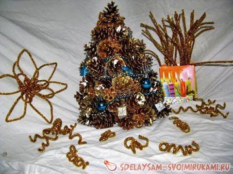 Елочка из лесных шишек смотреть онлайн