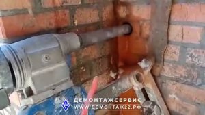 Сверление отверстий в перекрытиях и стенах город Барнаул и Алтайский край