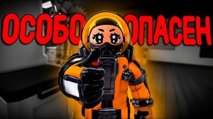 Уровень ахеревания в этой игре превышает норму