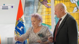 Чествование юбиляров семейной жизни