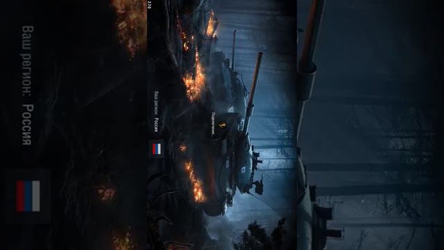 Как убрать баги в world of tanks blitz. смотреть онлайн