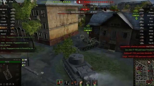 ВК-3001,нагиб,ЛБЗ,как играть,WOT смотреть онлайн