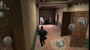 Max Payne mobile-прохождение без комментариев 3# искатель приключений