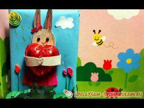 Как упаковать детский подарок смотреть онлайн