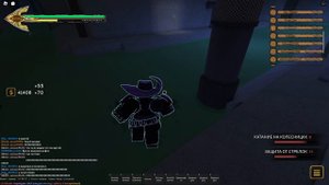 я играю в юбу