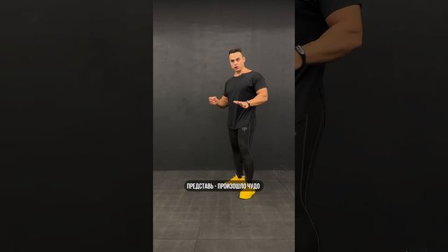 НЕ КАЧАЙ ПРЕСС!