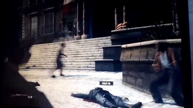 Как пройти мафию 2 1глава смотреть онлайн