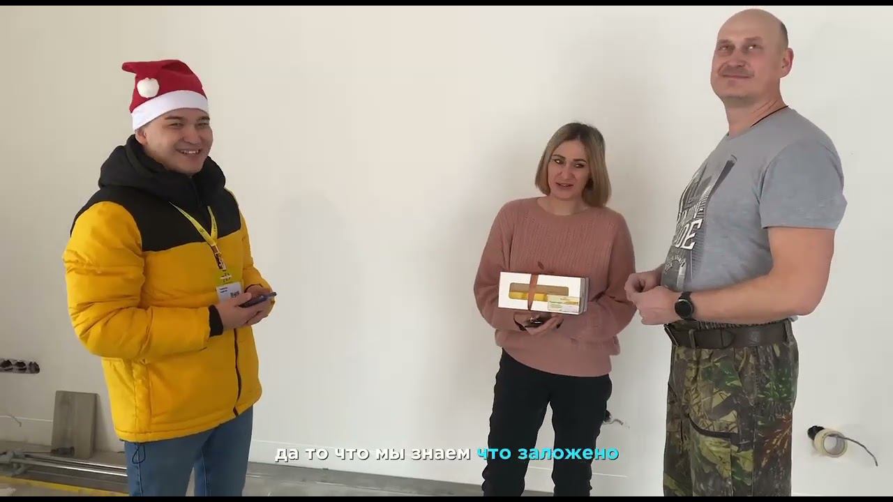 Отзыв заказчика о компании 72 Doma