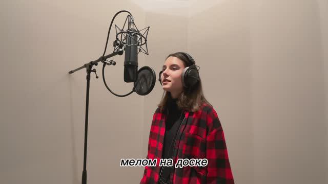 Слова