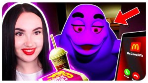 Я ЗАКАЗАЛА ГРИМАС ШЕЙК И ОН ПРИШЕЛ КО МНЕ ДОМОЙ!!!(GRIMACE SHAKE)