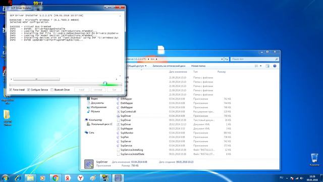 Подключаем Dualshoсk 3 к ПК смотреть онлайн