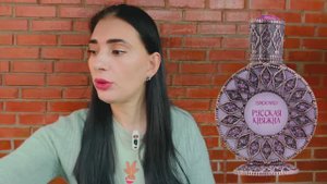 Распаковка ароматов #BROCARD