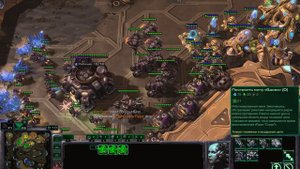 Еженедельный командный старик StarCraft 2 #40 p6 #starcraft2 #starcraft