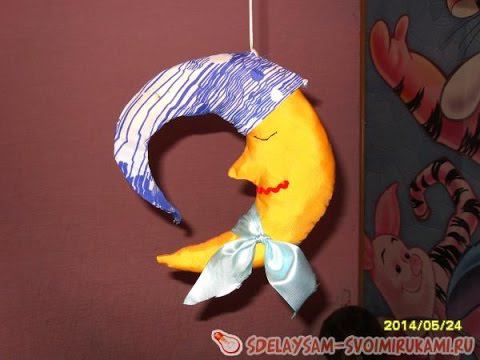 Как сшить мягкую игрушку луна смотреть онлайн