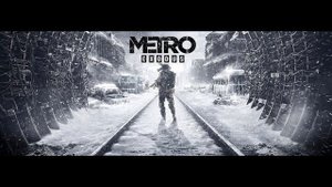 Metro Exodus Soundtrack - Yamantau Cannibals