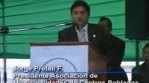 01 Asamblea nacional de municipalidades de centros poblados del Perú C P Mi Perú Callao