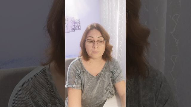 Самоидентификация