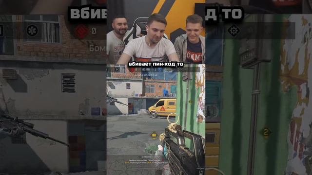 Киберспортсмен оподливился в Warface