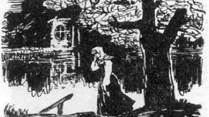 Буктрейлер Бедная Лиза Карамзин.Алексей Сергеевич З.