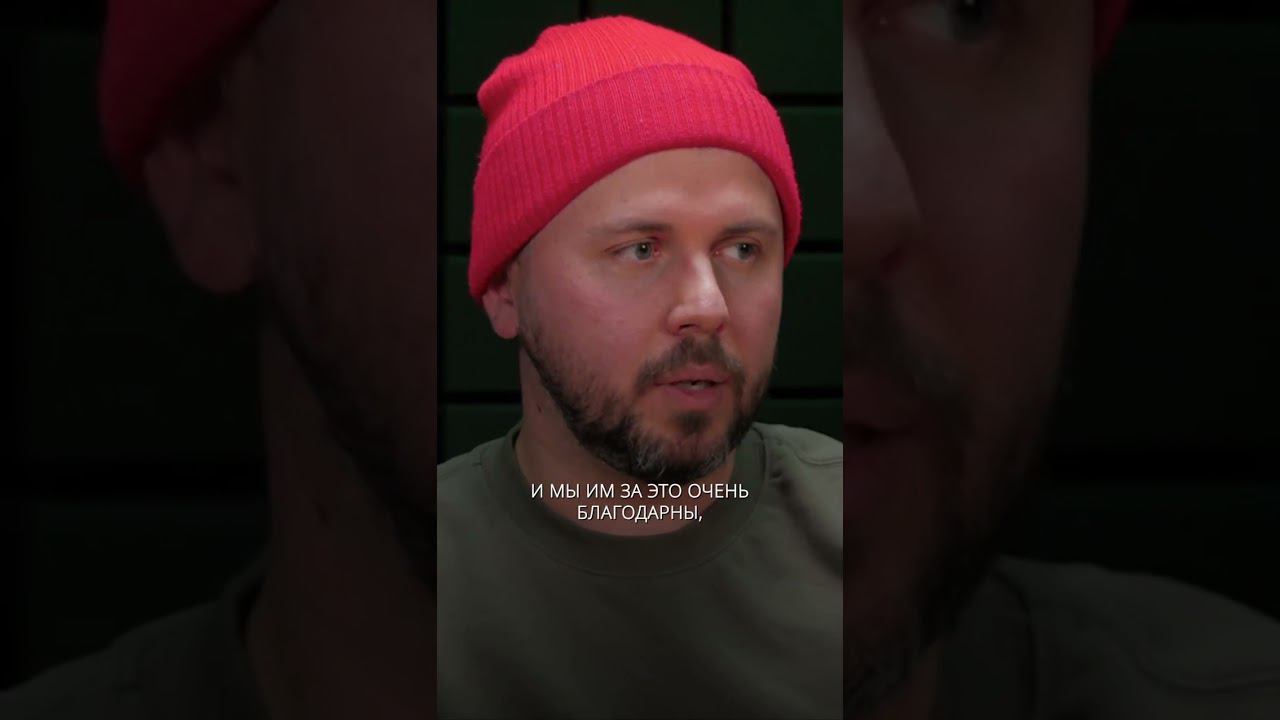 Бывают ли хорошие клиенты? смотреть онлайн