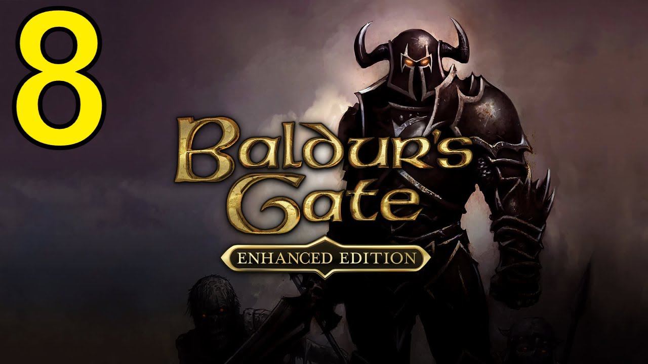 Baldur's Gate 1 (2024) Первое Прохождение ч8 - Врыв в Шахту