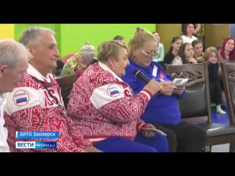Олимпийские чемпионы в Мурманске!