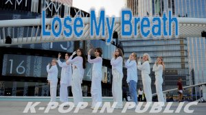 [K-POP IN PUBLIC] - STRAY KIDS (feat. Charlie Puth - 'Lose My Breath'