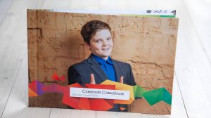 4 КЛАСС - премиум студийный