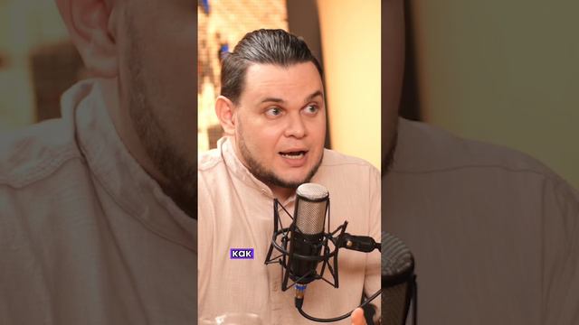 Главное качество бизнесмена смотреть онлайн