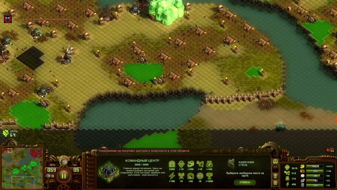 They Are Billions Испытание Недели (10.06.24) ч9 -