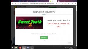 Обманет ли regames.store?? // Выдает ли игры?