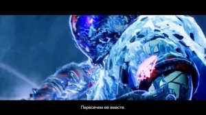 Destiny 2 - ТИТАН || ЧУДИЩЕ || СТАЗИС. Аспекты и Фрагменты