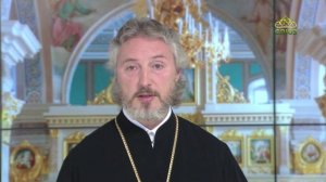 Церковный календарь 29 сентября. Святитель Киприан, митрополит Киевский и всея Руси