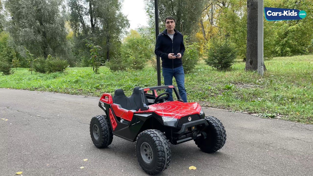 Детский электромобиль Багги А707АА 24 вольта и полный привод смотреть онлайн