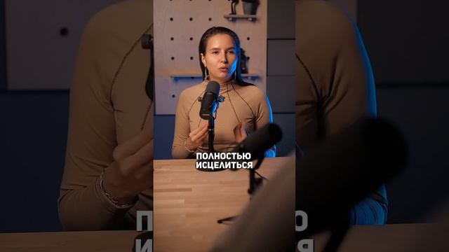 Можно ли голодать при диабете? #здоровье #голодание #диабет