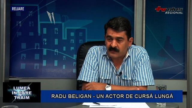 22 09 01 Lumea in care traim RADU BELIGAN UN ACTOR DE CURSA LUNGA P2 16 9 смотреть онлайн