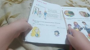 анл яз