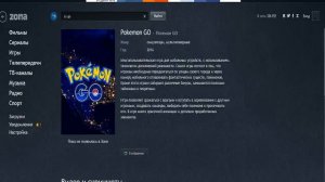 как скачать cs go пиратку