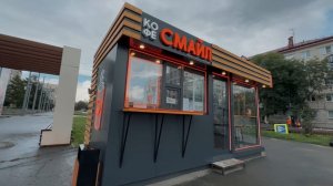 Как открыть КОФЕЙНЮ С НУЛЯ в 2024 БИЗНЕС ПЛАН | БИЗНЕС ИДЕИ 2024 | Бизнес в регионах